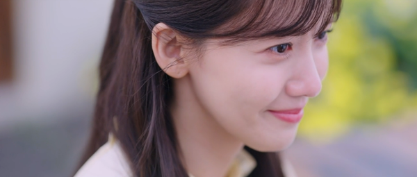 드라마 '킹더랜드' 16화 캡처. ⓒJTBC