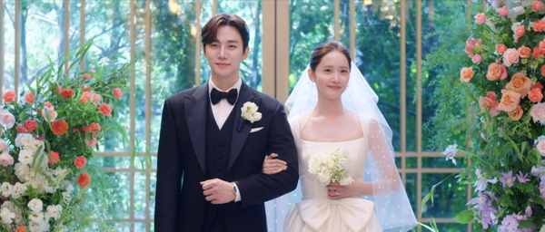 드라마 '킹더랜드' 16화 캡처. ⓒJTBC