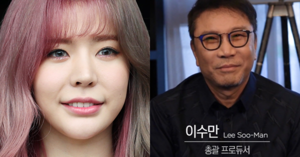 그룹 '소녀시대' 써니와 SM 전 총괄 프로듀서 이수만.&nbsp;ⓒ뉴스1/SM엔터테인먼트