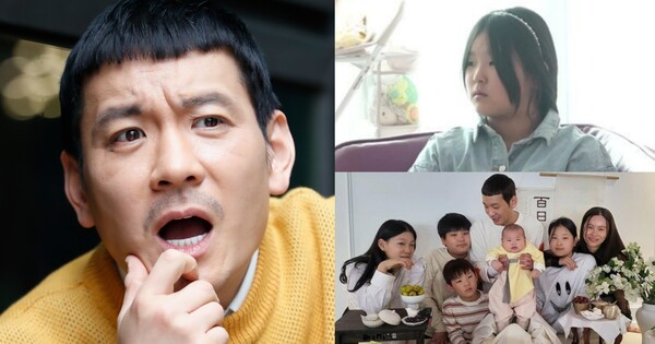 정성호네 가족 ⓒ뉴스1, KBS