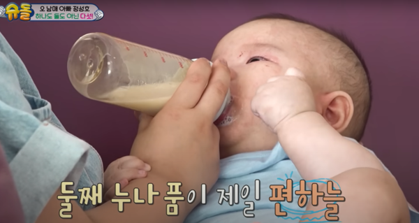 막내 돌보는 12살 초등생 ⓒKBS