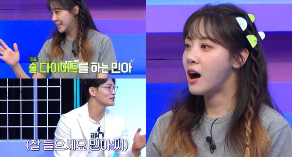 지난 10일 방송된 채널A '나는 몸신이다 시즌2' 방송 장면 ⓒ채널A