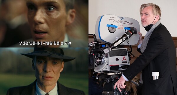 영화 '오펜하이머' 예고편 영상 화면(좌), 영화 '오펜하이머' 크리스토퍼 놀란 감독(우)&nbsp;ⓒ유니버설 픽쳐스&nbsp;