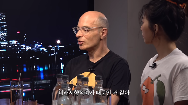 지난 13일 유튜브 채널 '피식대학' 영상 장면 ⓒ피식대학