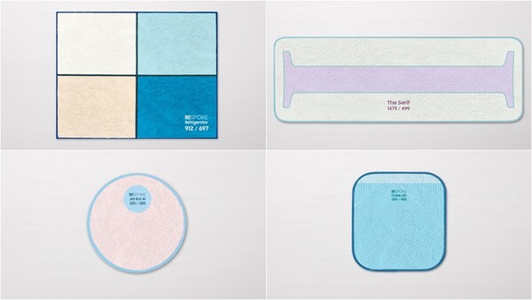 (윗줄 왼쪽부터) 비스포크 냉장고 러그, 비스포크 TV 러그, 비스포크 청소기 러그, 비스포크 공기청정기 러그. ⓒ삼성전자&nbsp;