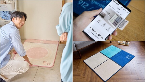 비스포크 건조기 러그(왼), 삼성닷컴으로 연결되는 비스포크 러그의 D2C TAG와 비스포크 냉장고 러그(오). ⓒ삼성전자&nbsp;