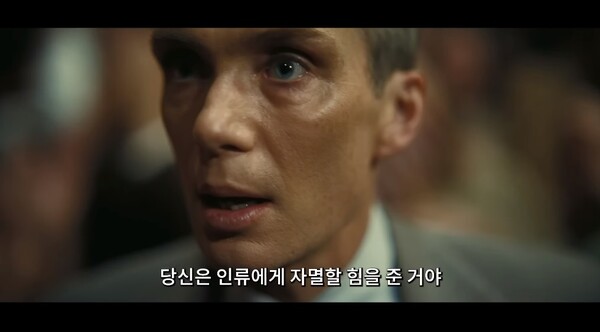 일단 전날 밤에 푹 주무세요 크리스토퍼 놀란 감독의 영화 '오펜하이머' 보러 가기 전 알아두면 쓸모 있는 관람 꿀팁 5가지에 귀가 쫑긋 거렸다