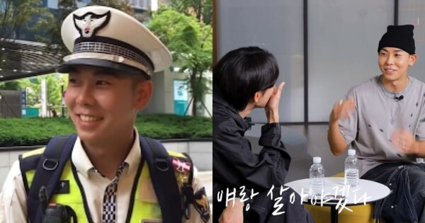 '라디오스타'&nbsp;20201014 방송 회차/'[ENG] 좋은 승부였다 | 로꼬 초대석' 영상 캡처. ⓒMBC/3주우재 유튜브