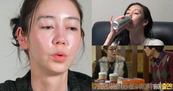 결혼생활 때문에 '오은영 리포트-결혼 지옥'에 출연하게 된 배우 이소정 ⓒMBC