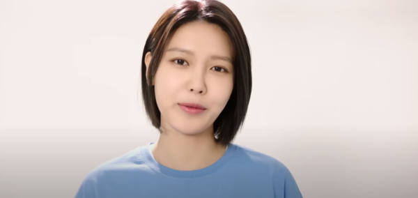 '남남' 속 수영.&nbsp;ⓒ지니TV