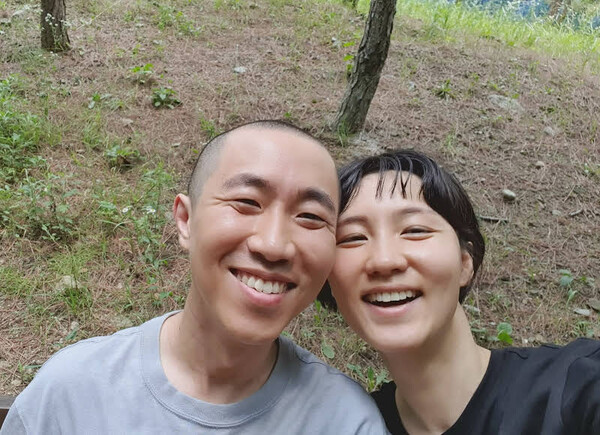 땅끄부부. ⓒ땅끄부부 유튜브
