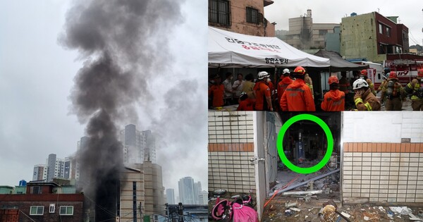 (기사 이해를 돕기 위한 자료사진) 1일 오후 부산 동구 한 목욕탕에서 화재로 인한 원인을 알 수 없는 폭발사고가 발생했다. ⓒ뉴스1