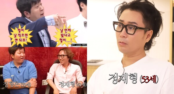 무한파트너 이미지
