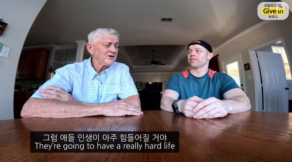 지난 1일 유튜브 채널 '올리버쌤' 영상 장면 ⓒ올리버쌤&nbsp;
