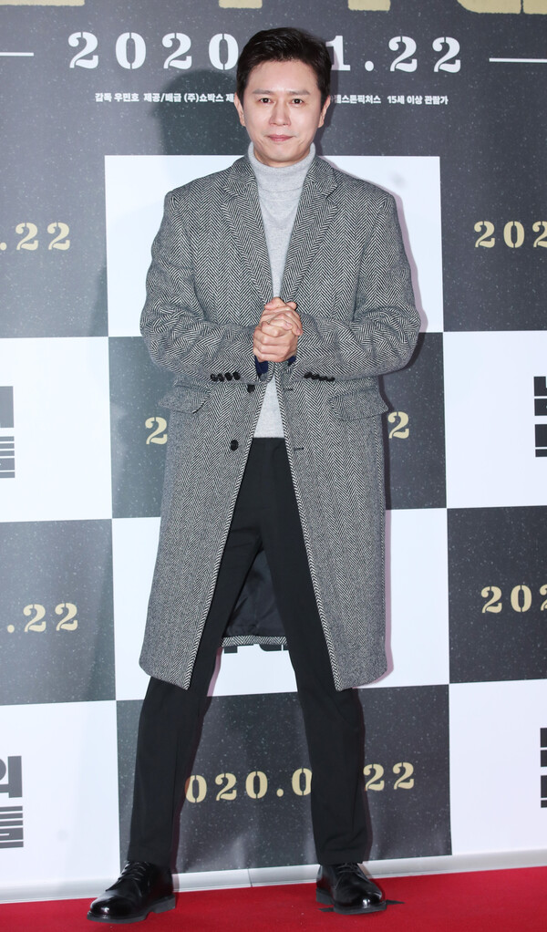 배우 김민종. ⓒ뉴스1