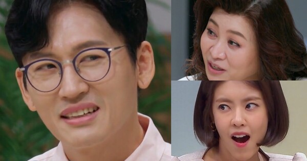 박지헌-오은영-이윤지 (왼쪽부터 시계 방향으로) ⓒ채널A