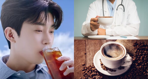 임영웅 '청호나이스' cf 중, 커피 자료사진 ⓒ'청호나이스' cf 유튜브 영상캡처, Adobe Stock