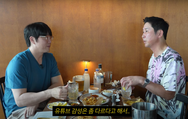 새로운 흐름 앞에서 기꺼이 도전을 선택한 신동엽 ⓒ성시경의 먹을텐데