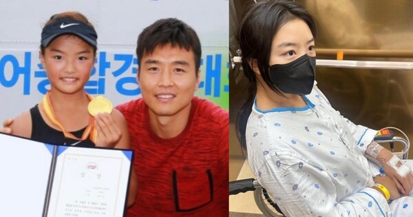 이재아, 이동국. ⓒ이재아 인스타그램