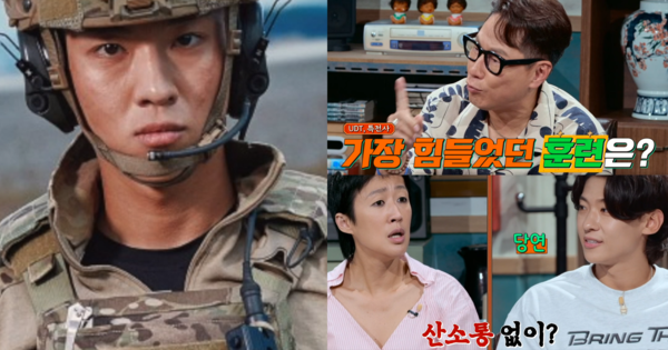 덱스와 홍진경&nbsp;ⓒJTBC