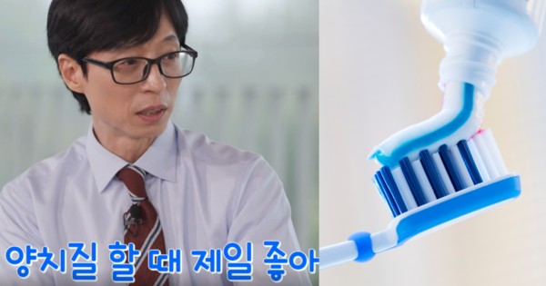 유재석/기사와 무관한 자료 사진.&nbsp;ⓒtvN/어도비 스톡