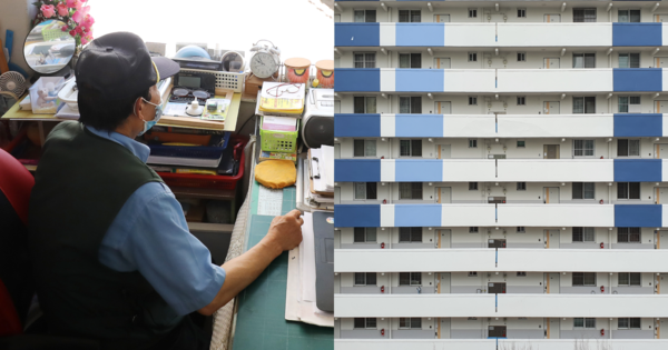 기사와 무관한 자료 사진.&nbsp;ⓒ뉴스1/어도비 스톡