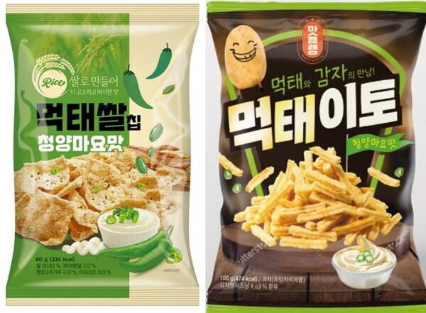 먹태쌀칩 청양마요맛/먹태이토 청양마요맛. ⓒ상일제과/유앤아이트레이드