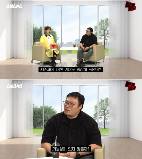 '무빙' 시즌제 언급하는 강풀.&nbsp;ⓒ유튜브 채널 '문명특급'