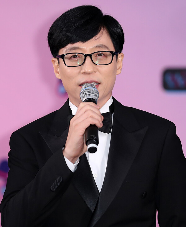 (기사 이해를 돕기 위한 자료사진) 유재석. ⓒ뉴스1