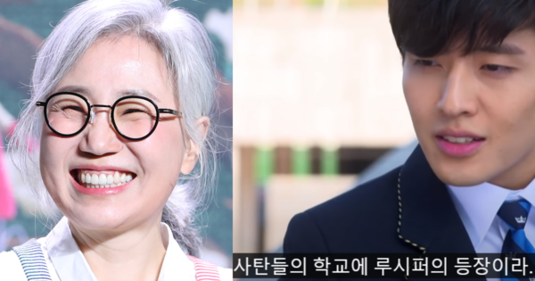 김은숙 작가와 배우 강하늘.&nbsp;ⓒ뉴스1/유튜브 채널 '스브스 캐치'&nbsp;