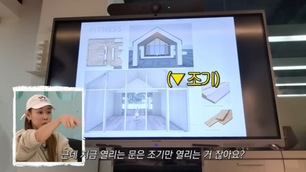 19일 유튜브 채널 '한혜진 Han Hye Jin' 영상 장면 ©한혜진 Han Hye Jin