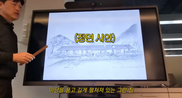 19일 유튜브 채널 '한혜진 Han Hye Jin' 영상 장면 ©한혜진 Han Hye Jin