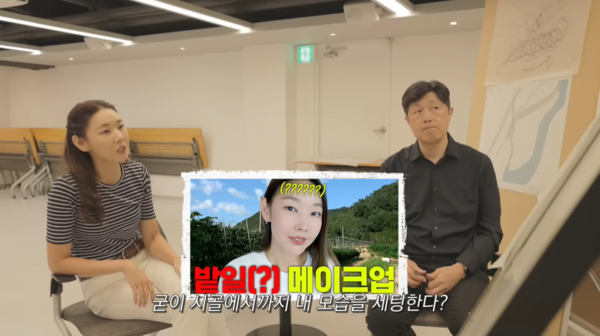 19일 유튜브 채널 '한혜진 Han Hye Jin' 영상 장면 ©한혜진 Han Hye Jin