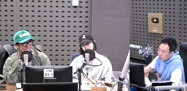 '박명수의 라디오쇼' 캡처. ⓒKBS Cool FM