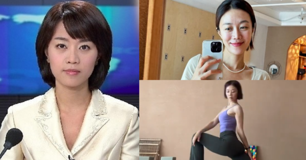 서현진.&nbsp;ⓒMBC/인스타그램