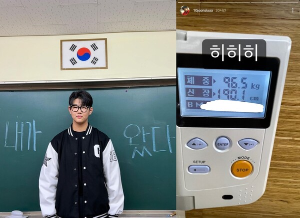 몰라 보게 훌쩍 자린 이준수.&nbsp;ⓒ인스타그램