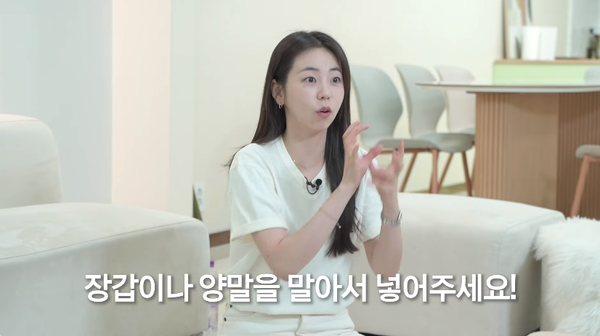 영상 '모자 러버가 고르고 고르다가 딱 13개만 가져와 봄' 캡처. ⓒ안소희 유튜브