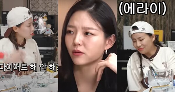 동갑인 조현아와 이솜의 만남 ⓒ조목밤