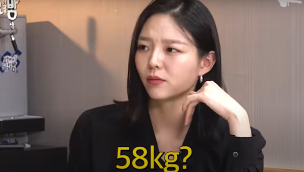 키가 그렇게 큰데.. ⓒ조목밤