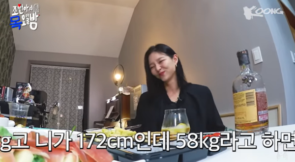 조현아의 폭주 ⓒ조목밤