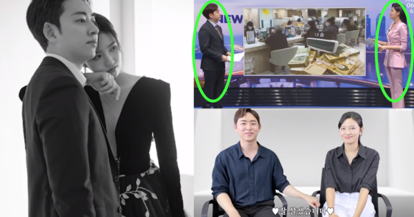 결혼 앞둔 김아영·이휘준 커플.&nbsp;ⓒ유튜브 채널 '뉴스안하니'