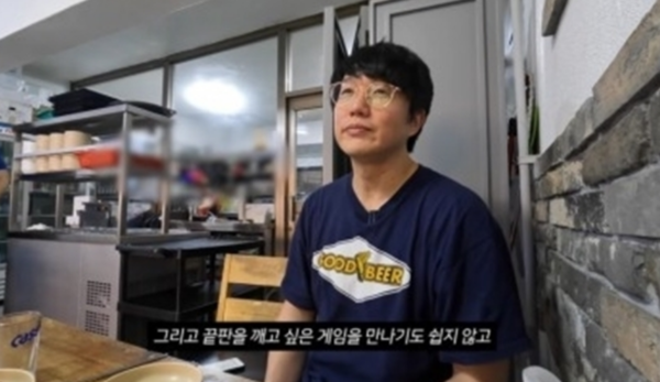 얼마 없는 에너지를 다 쏟아부어 사랑하고픈 사람을 만나기도 쉽지 않고. ⓒ성시경 먹을텐데&nbsp;