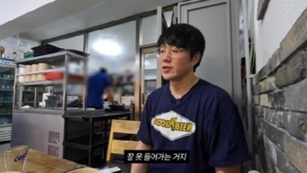 동전이 얼마 안 남았거든 ⓒ성시경 먹을텐데&nbsp;