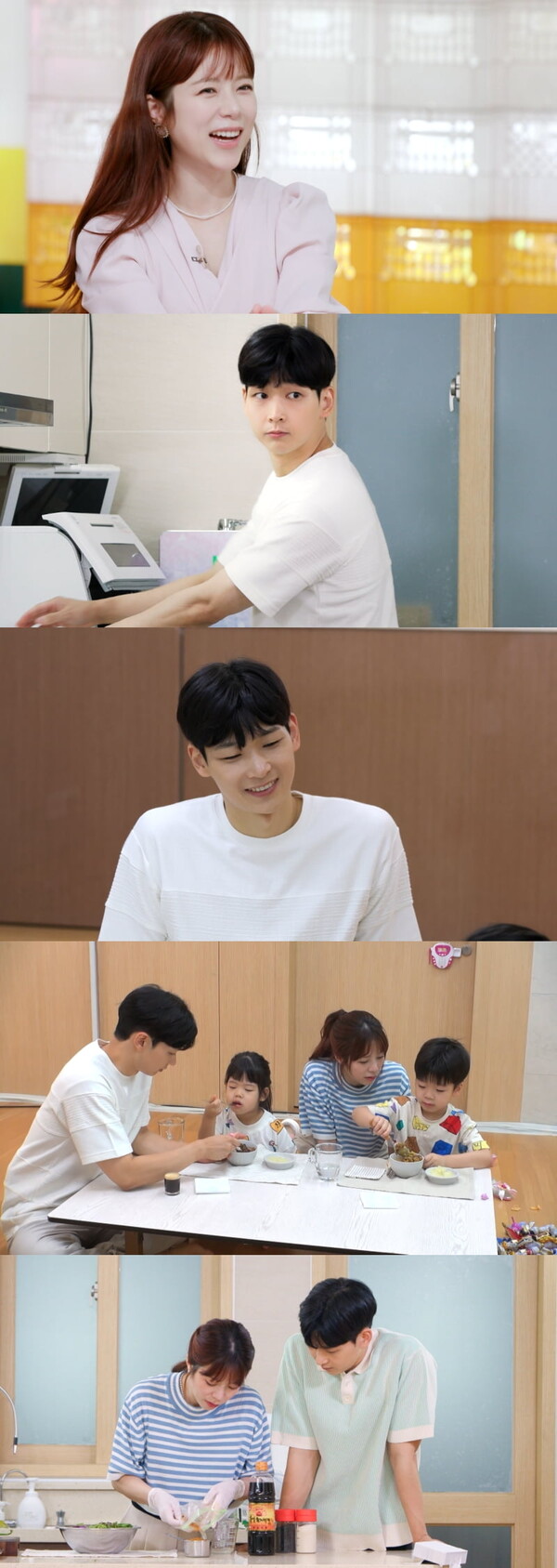 트로트 가수 양지은 가족.&nbsp;ⓒKBS2TV