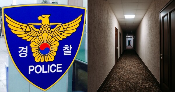 기사 내용과 무관한 자료사진. ⓒ뉴스1, 어도비스톡