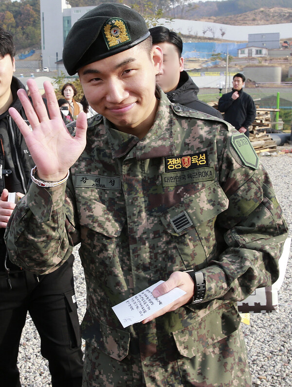 대성입니다. ⓒ뉴스1