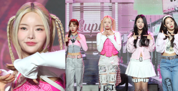그룹 '피프티 피프티'와 멤버 키나. ⓒ뉴스1