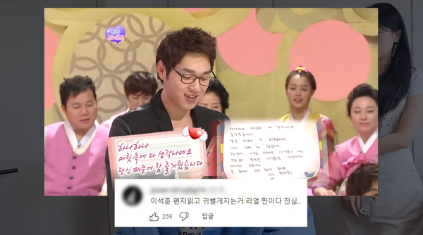 17일 유튜브 채널 'kiu 기우쌤' 영상 장면 ⓒkiu 기우쌤&nbsp;