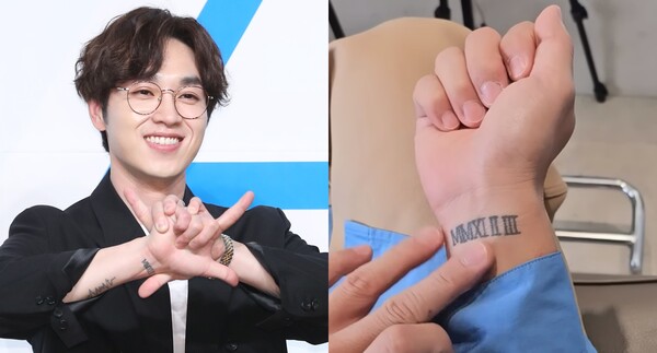 이석훈의 손목에 새겨진 문신 '201123' 의미? 아내 최선아와 처음 사귄 날을 잊지 않기 위해 새겨넣었다