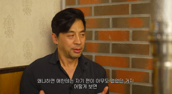 아버지의 후회 ⓒ신애라이프